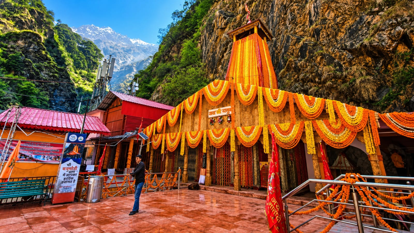 Yamunotri Dham