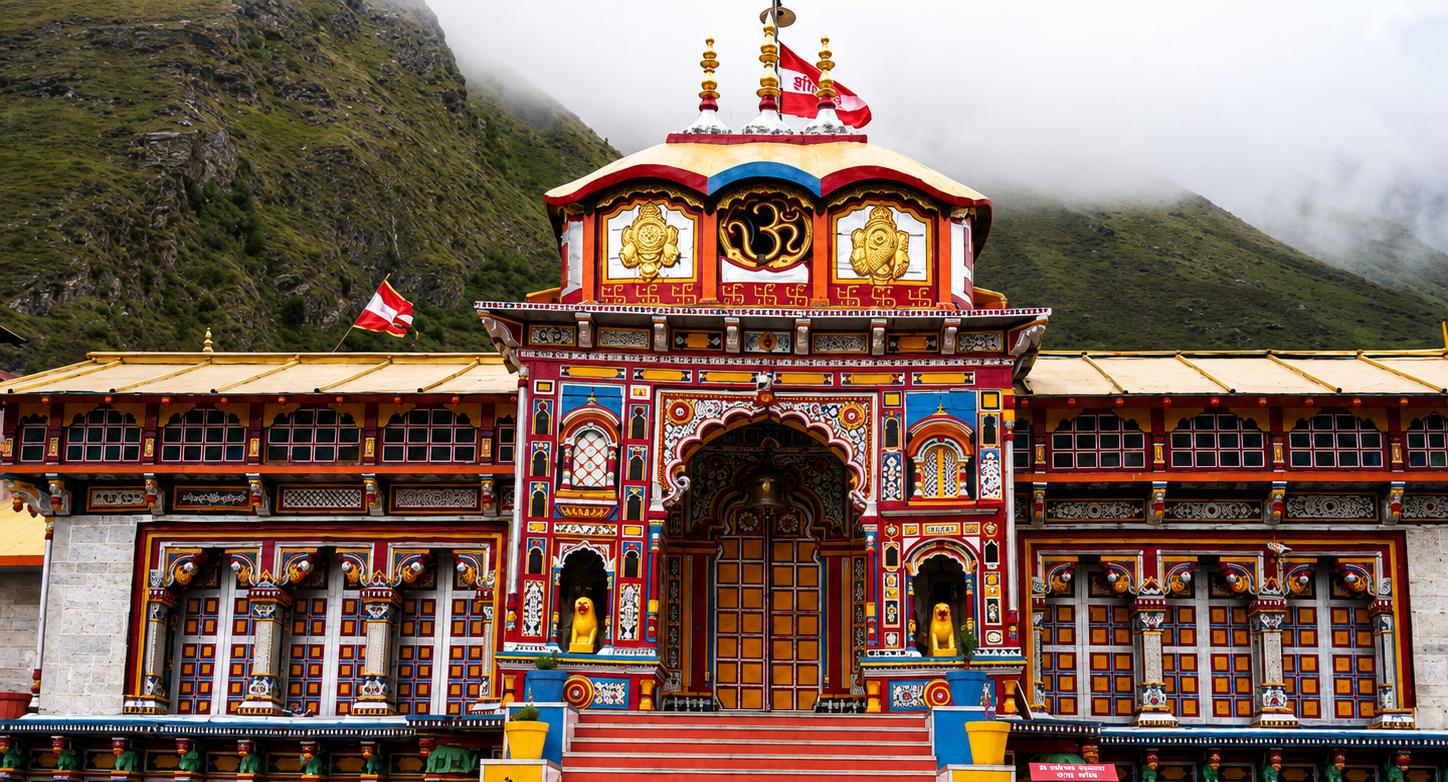 DoDhamYatra