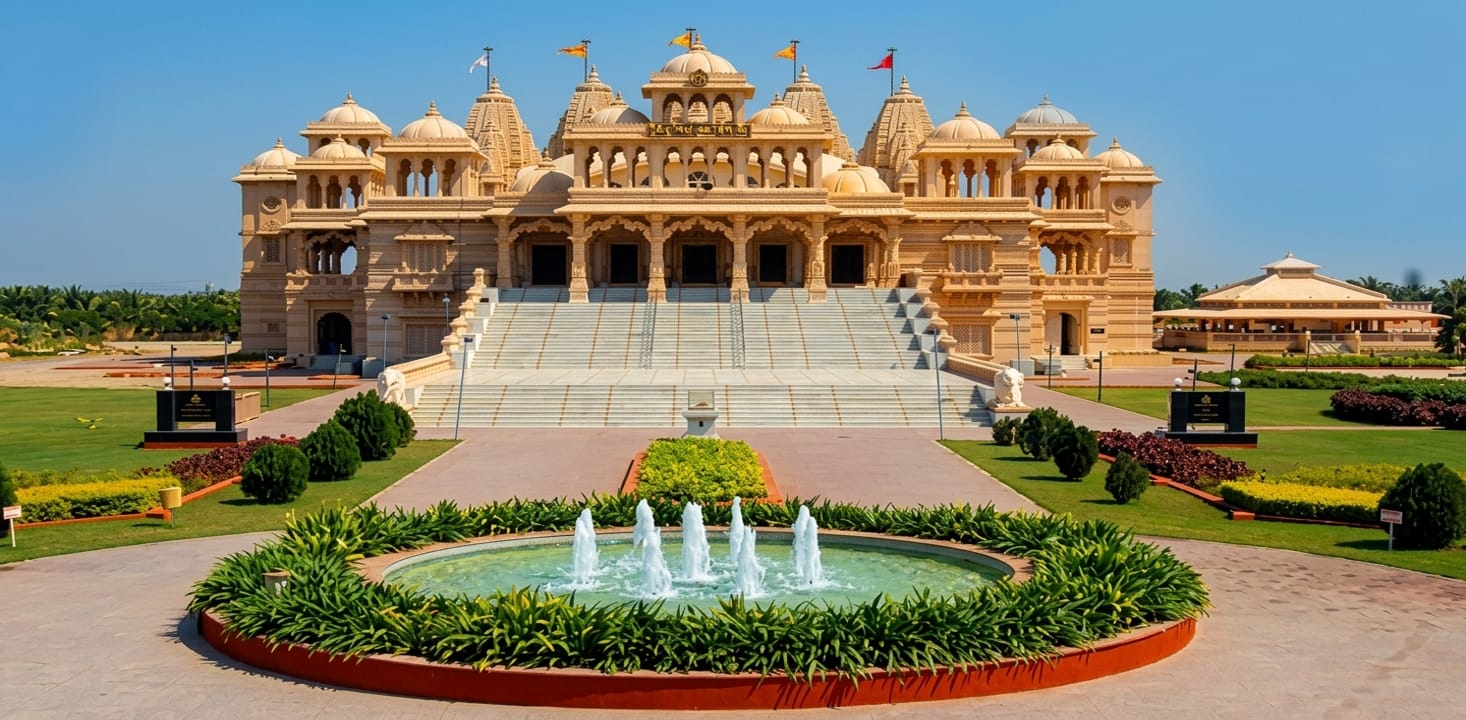 Sandipani Ashram
