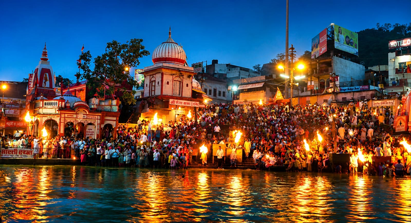 Har Ki Pauri Ganga Aarti