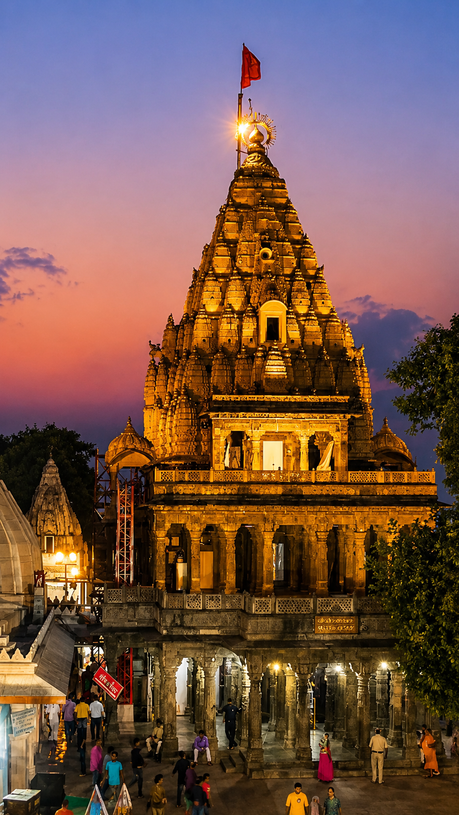 Mahakaleshwar Jyotirlinga Temple