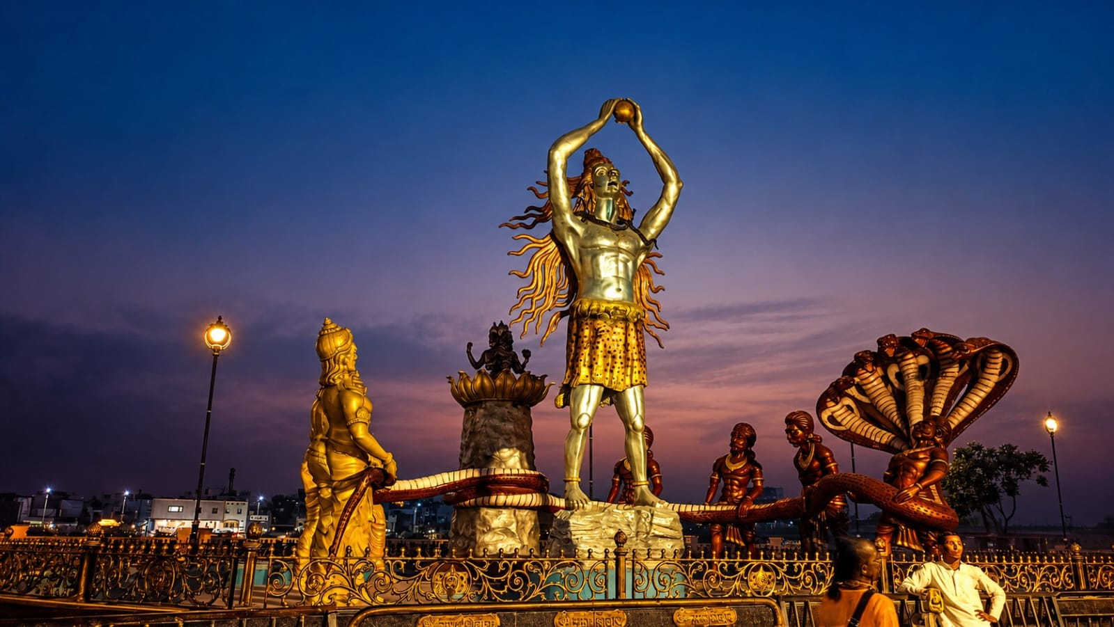 Mahakal Lok