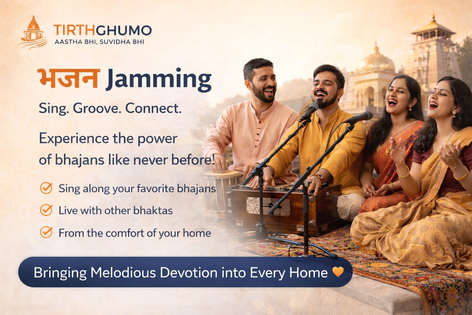Bhajan Jamming