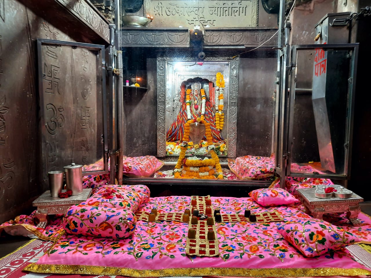 Omkareshwar